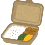 Bento