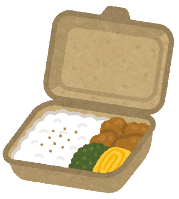 Bento